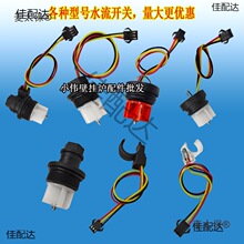 �ڒ�tˮ���_�P�Б���͸����оƬ���������