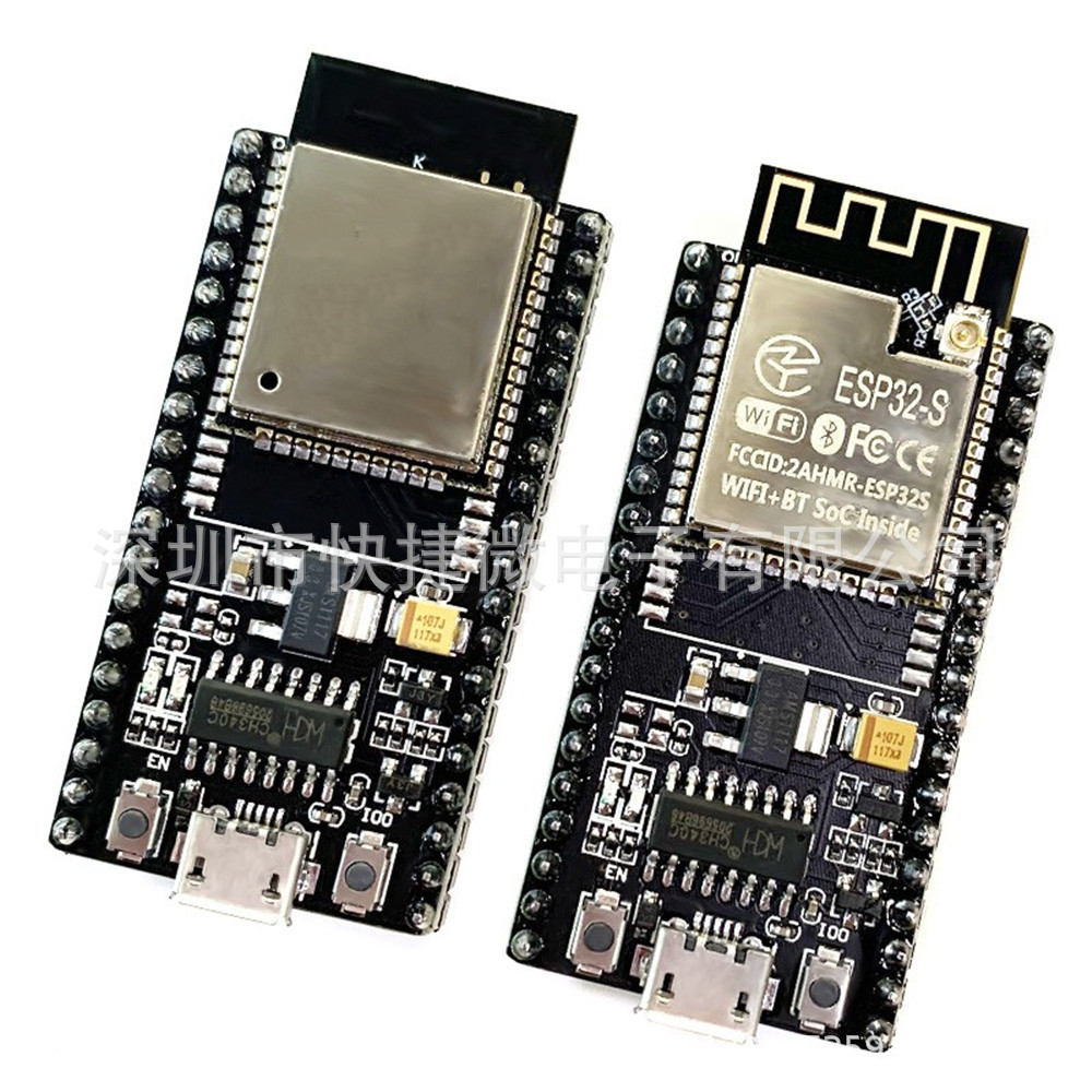 NodeMCU ESP-32S ESP-32E WiFi开发板 串口WiFi 蓝牙模块