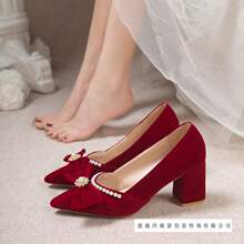 �Ƽtɫ�Y��Ь����ЬŮ��̻鼆�ɴ�2025���¿���ʽ�ЋD�ָ������_
