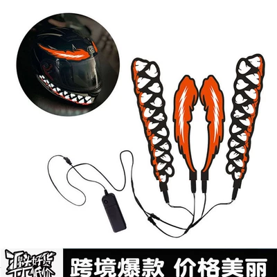 Cold light sheet decoration, adhesive luminous strip