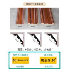 ��ľ8����픽Ǿ��b��l����ʽ�컨���ꎽǠ��Ƿ�PUʯ�ྀ��ľ