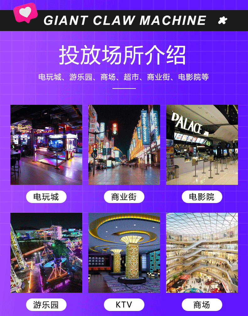 详情套图_12