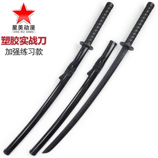 �ߏ��Ȍ����Ӻϵ�Ӗ���ձ���ʿ�Гܵ�����������ߎ���������z��