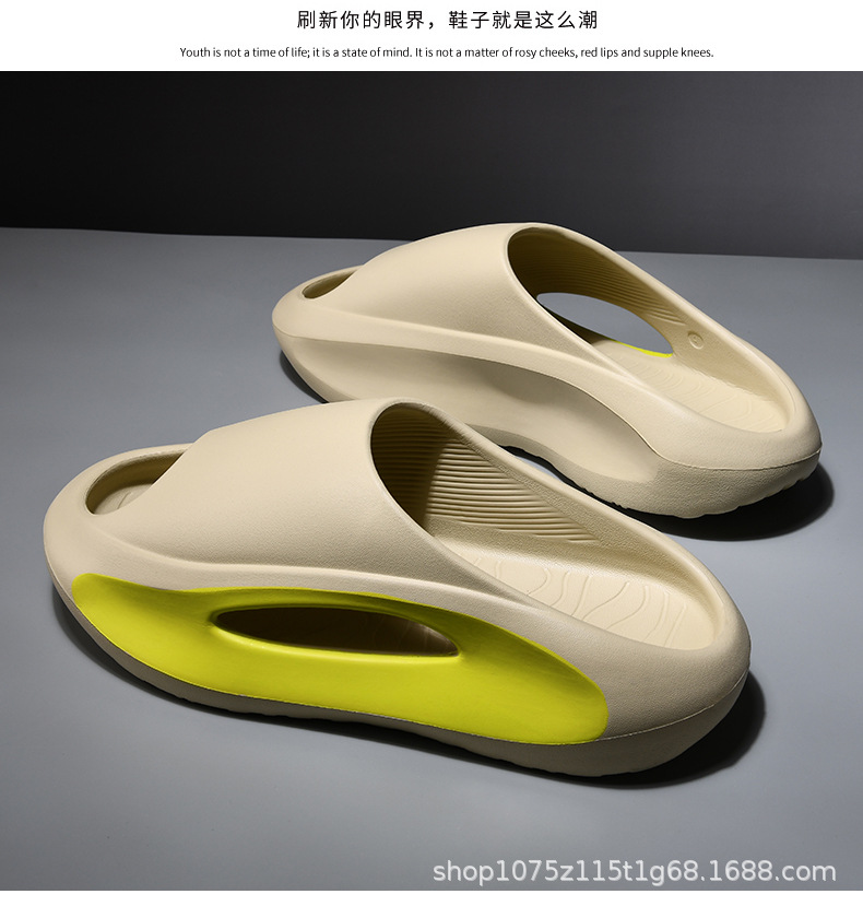 一字拖1_13.jpg