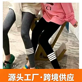 黑色打底裤女胖mm加绒外穿显瘦加厚秋冬大码长裤保暖打底裤批发