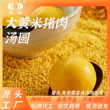 ŴSi✫A50g*6ֻһ󜫈AͰƷŴלAʳƷ