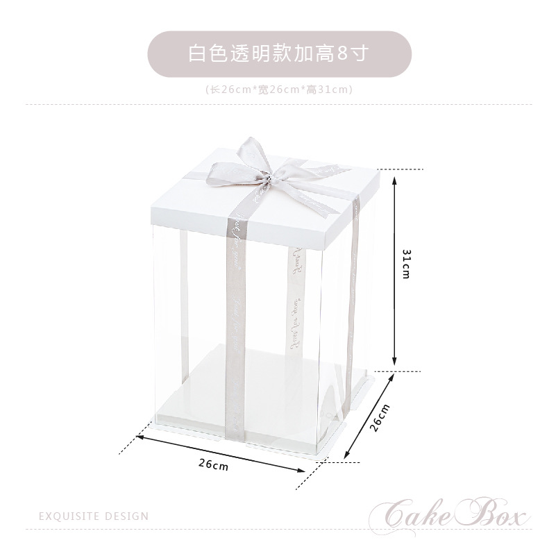 Caja de embalaje de caja de pastel de cumpleaños transparente 4 4 6 6 6 8 8 10 pulgadas 12 caja de embalaje de pastel simple y doble engrosada