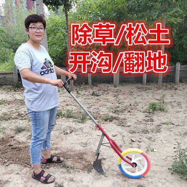 厂家直销网红农具手推耘锄除草开沟松土翻地一锄多用多功能省力
