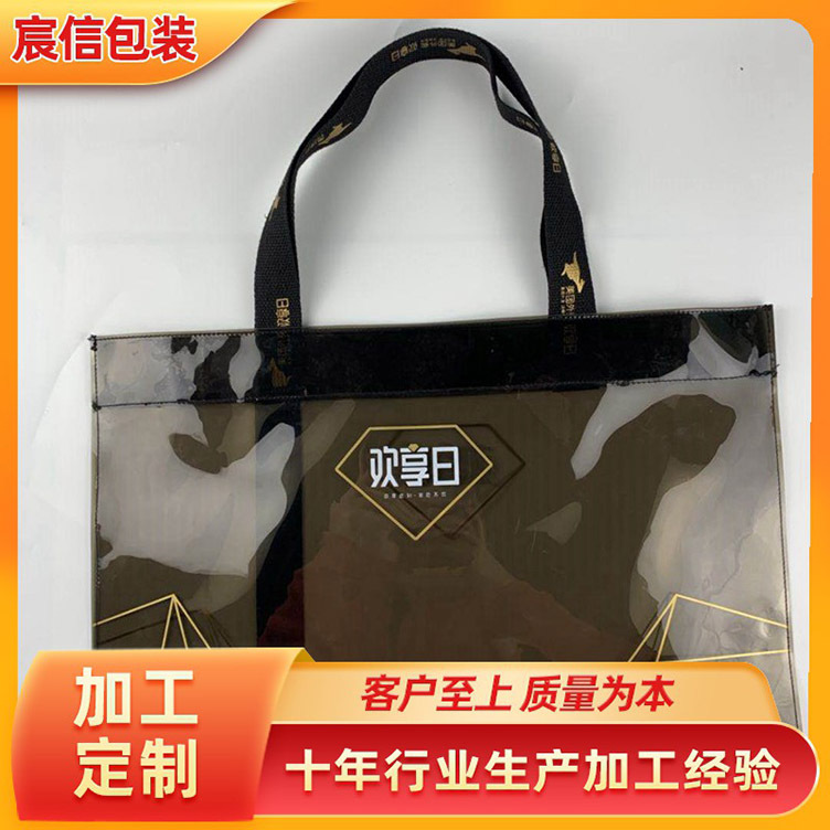 单肩ins风韩版日系透明PVC袋 防水大容量学生上课简约潮女士包袋
