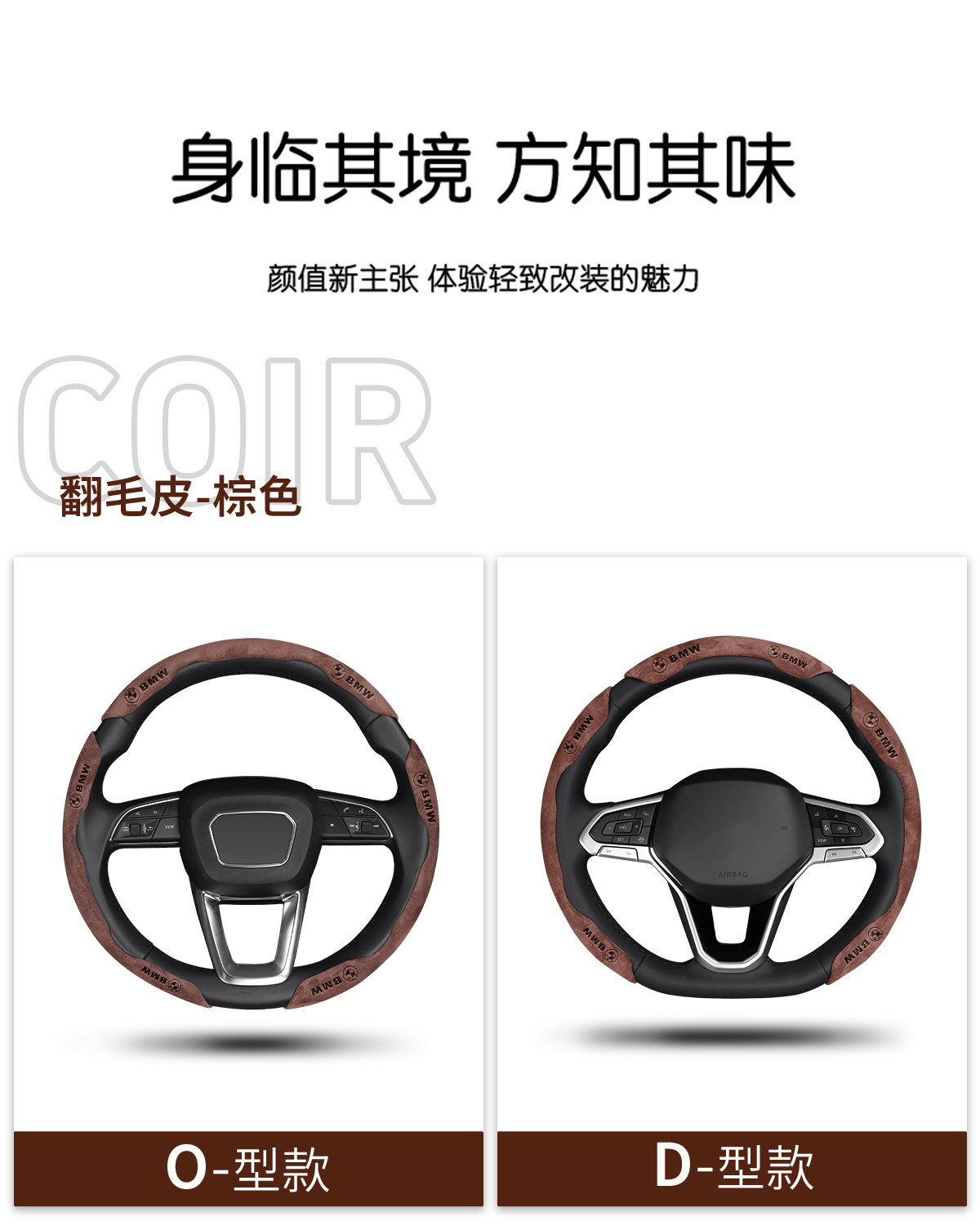 Bmw Suede Leather Steering Wheel Cover for 3 Series, 5 Series, X1, X3, X5, X6, 320Li, X2, X7, M4, Anti-Slip and Sweat-Absorbent Handle Cover