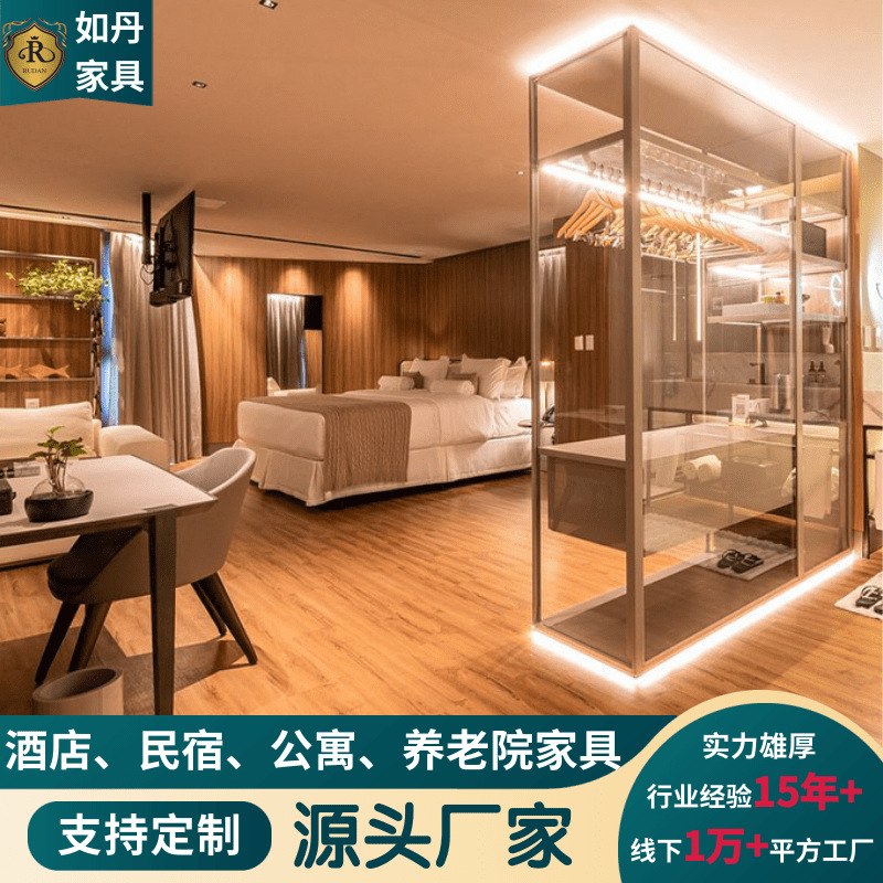 Light Luxury Business Hotel Furniture Project Guest Room Standard Room Bed Large Bed Room Double Bed Full Furniture Manufacturer Customization