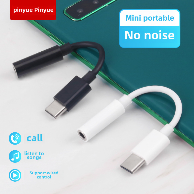 Type-C3.5 Adapter Is Suitable for Honor Huawei Headphones, Apple Adapter Cable, Digital Audio Computer Converter