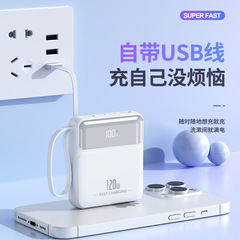 新しい超高速充電デジタルディスプレイには、20000 mAhの大容量のコンパクトでポータブルなモバイル電源を備えた充電パワーバンクが付属しています