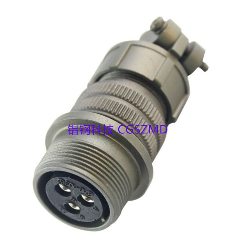 CGSZD MS3101 18-11/18-12/18-9Բ��5015������ NMEA2000 T