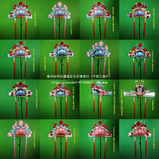 ��̨�b�Sӛ����Ʒ�������E�^�ñ����ñ���c�I��Ԫ��ñ��R��