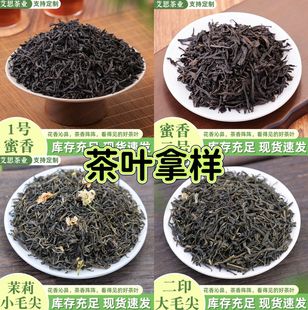 �M�h����1̖2̖200g��Ʒ����b���l����ë�⹦��t������G��