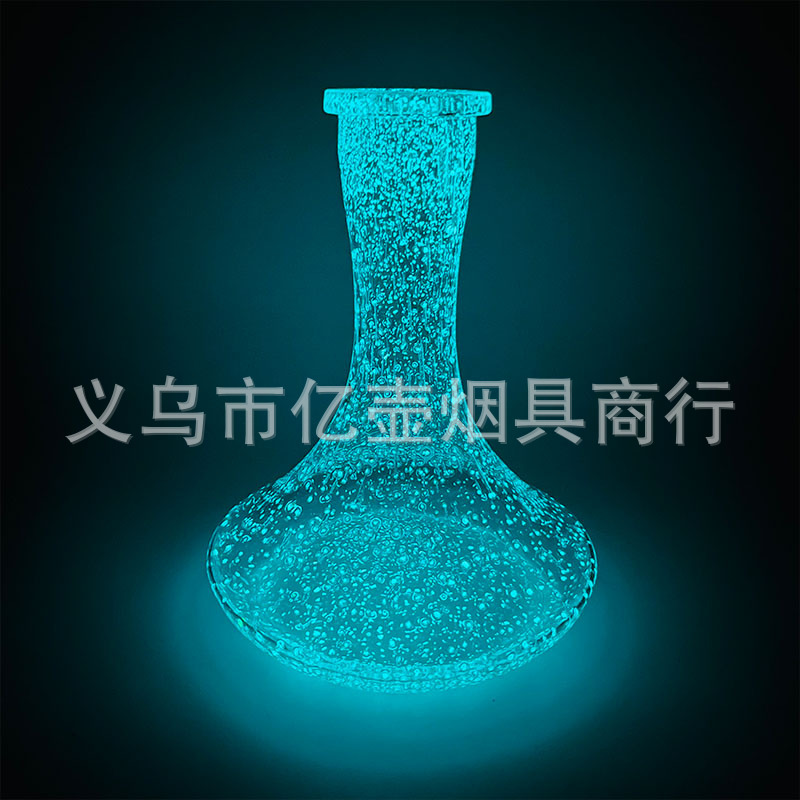 阿拉伯水烟大号酒吧水烟瓶子 底座base bottle配件Hookah直插胶套