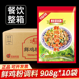 ��һ�����l����ӛ�r�N���r�u���{ζ��908g������b�Ҝ������{�Ϸ�