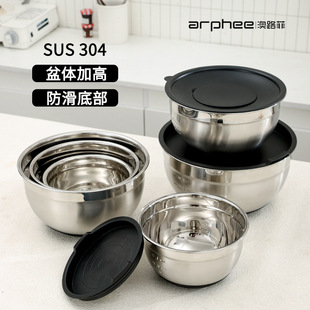 304 Stainless Steel Non-Slip Baking Mixing Bowl with Lid, Wire Grater, Mixing Bowl, Round Soup Bowl, Kitchen Essential