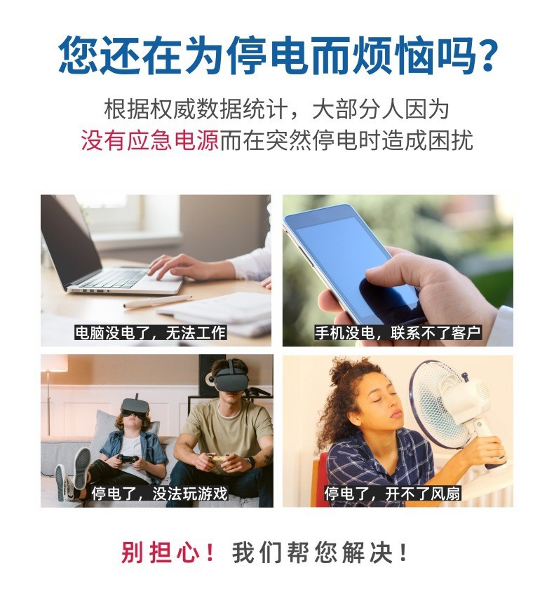 O1CN01KNUYAn1Uooc8MYZwH_!!2212