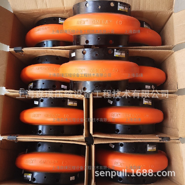 REX E60-M E70 弹性联轴器 E80M REX E100 轮胎体 E120HDY E140-M