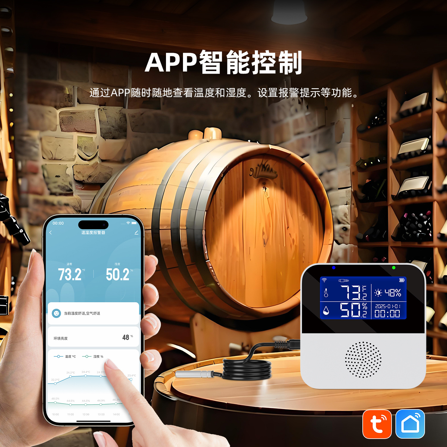 AS91W-中文详情页_18