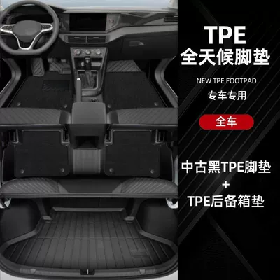 Mats, Ayaqaltılar (Kovriklər) - model-18-23-special-for-cs35plus-hot-sales-tpe-double-layer-black-high-side-trunk-mat