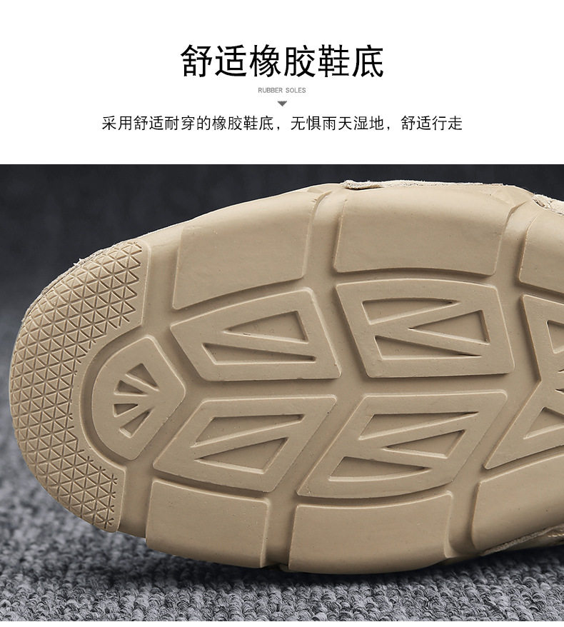 Giày bốt Martin nam cổ vừa đế bệt, giày cao cổ lót lông giữ ấm mùa đông — 88772 kaki, 88772 kaki (kiểu lót lông), 88772 màu đen, 88772 đen (kiểu lót lông) chi tiết 7