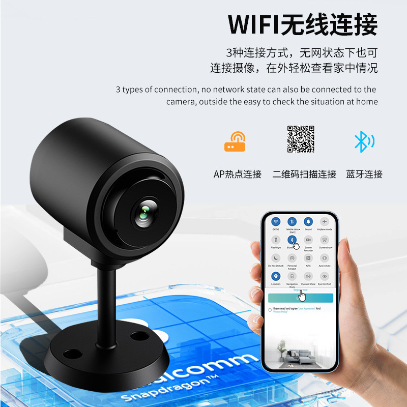 Nuevo producto C1 cámara 1080p gran angular pequeña cámara DV de visión nocturna HD wifi cámara inteligente remota