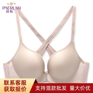 珀依兰运动内衣 光面无钢圈文胸新品运动文胸日系 性感内衣女胸罩