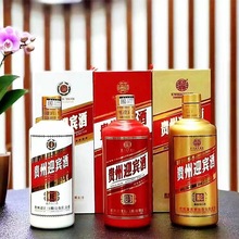 白酒批发 贵州迎宾酒酱8 白 金 红 酱香型白酒整箱批发500ML*6瓶