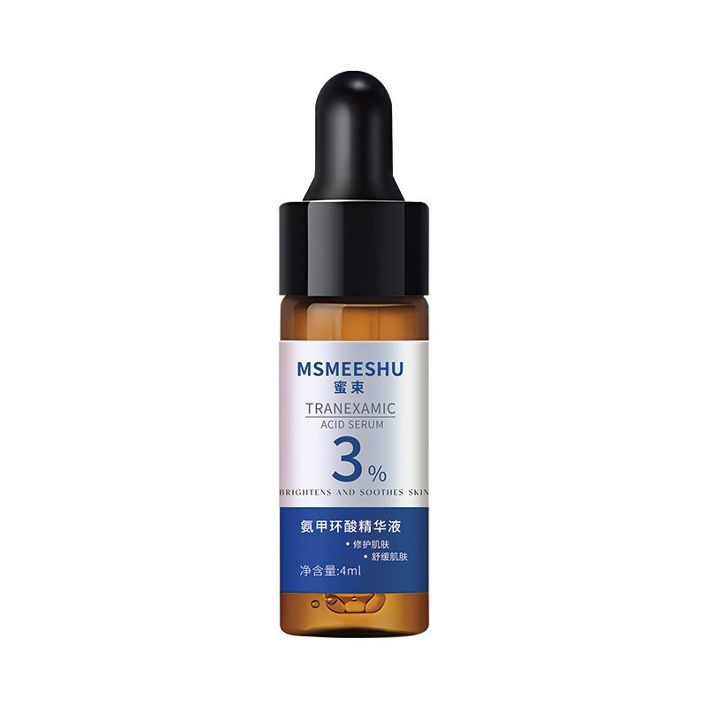 ハニーバンドル トラネキサム酸 エッセンス 30ml 保湿、修復、鎮静、保湿、肌の引き締め、さわやかで透明感のある女性用|undefined
