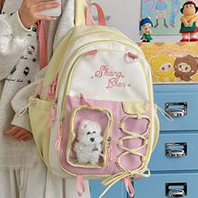 �¿�KŮ���������ֵins��Ͱ�͸������ʹ��С�W��ײɫ�p���