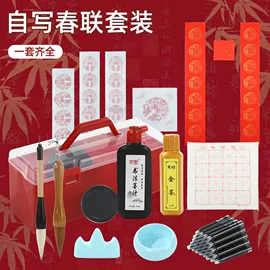 毛笔;其他美术用品;圆珠笔中油笔