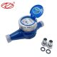 Xiamen Nott Water Meter Household 4 Points Tap Water GB Rotary Thread Engineering Wet dn40 Cold Water Meter