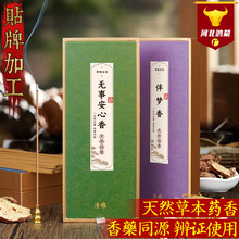 100�˾�������ϵ��ș����Ȼ��������̴��Ӽ���޹�S�����lͨ��