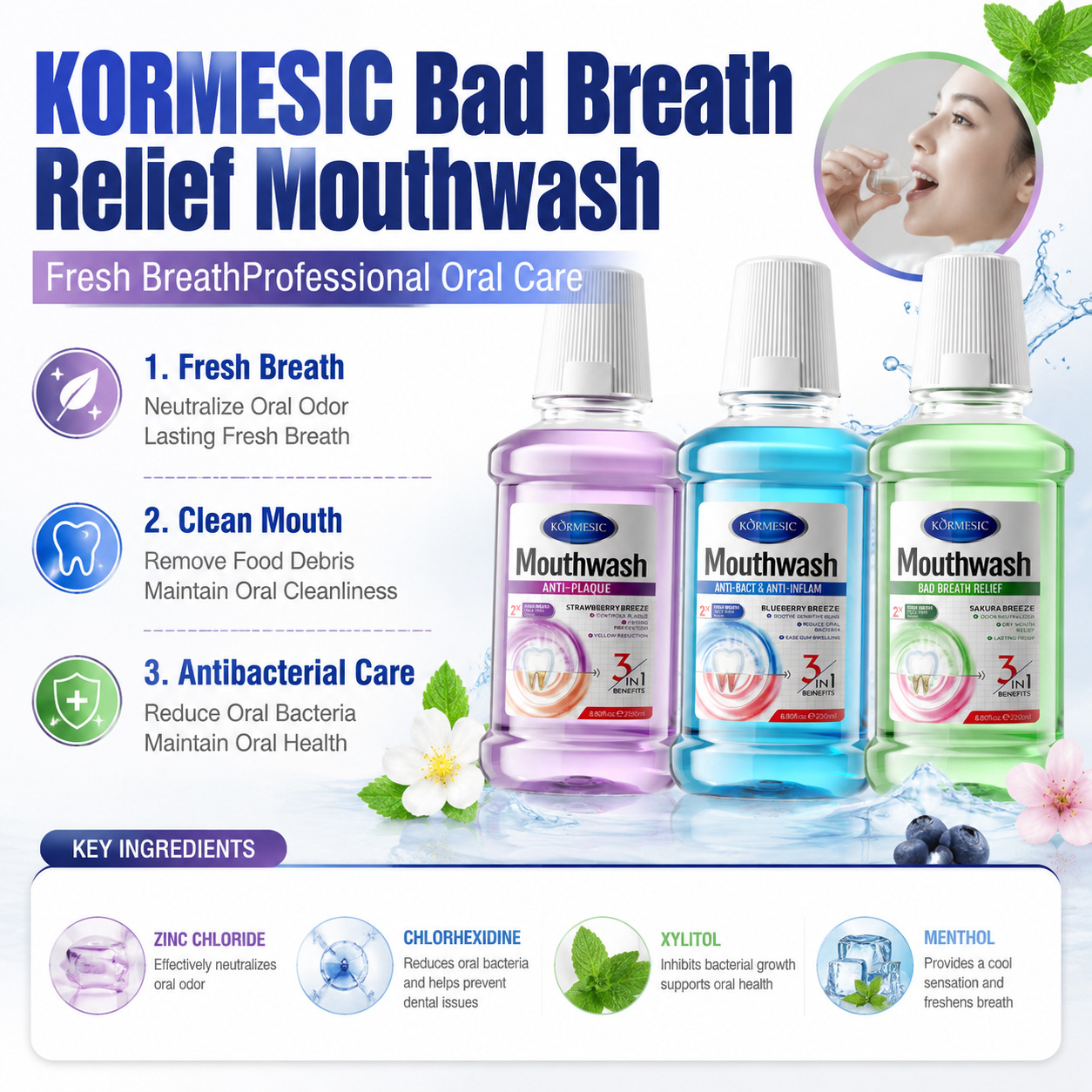 Transfronterizo KORMESIC enjuague bucal enjuague bucal aliento fresco cuidado de dientes fabricantes en stock al por mayor