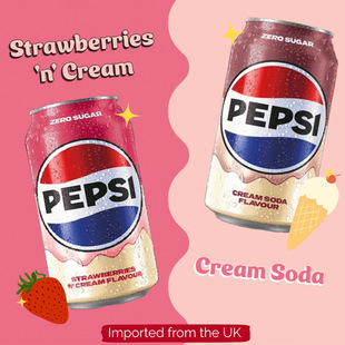 Ӣ���M��Pepsi���¿ɘ���ݮ����ζ�ɘ�̼����ϾW�t��ˮ�����Ʒ