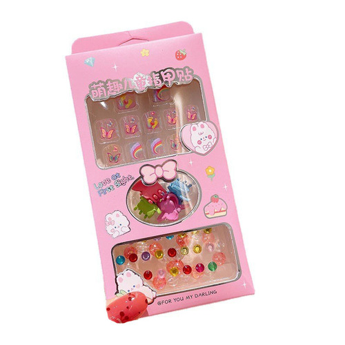 Upgraded version of children's cute nail stickers and jewelry set box with cartoon pattern self-adhesive wearable nail stickers for babies