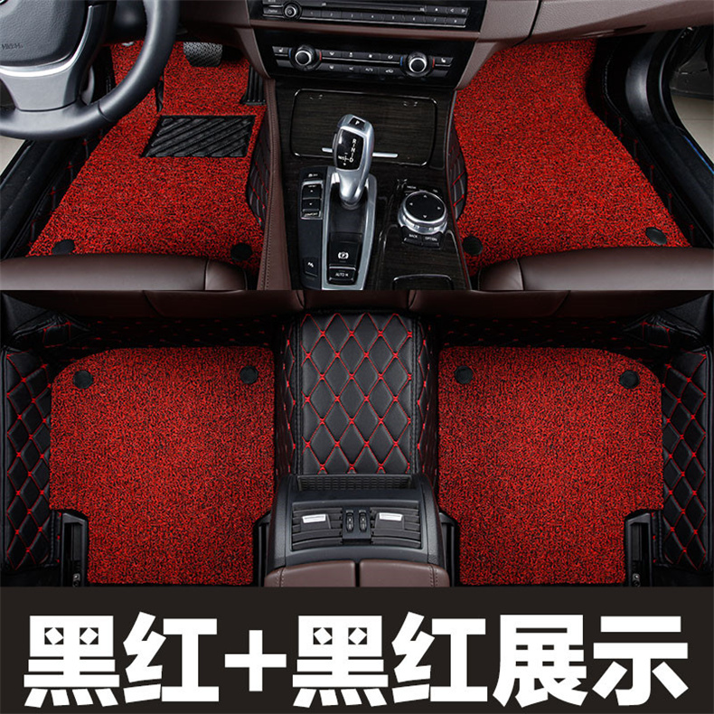 Driver's seat car floor mat, full coverage single-piece carpet, silk loop car mat, small car and SUV foot mat