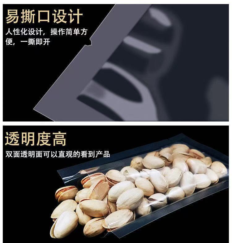 微信图片_20250313140137