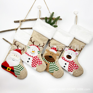 2024 New Amazon Cross-Border Christmas Pendant Christmas Socks Gift Bag Christmas Socks Christmas Gift
