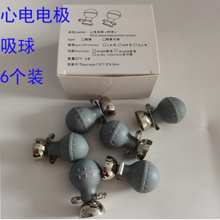 ��늈D�C�������늘O�����p������