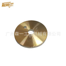 34323-00801 S6K���ųݵ��ڻ����������THRUST PLATE 3432300801