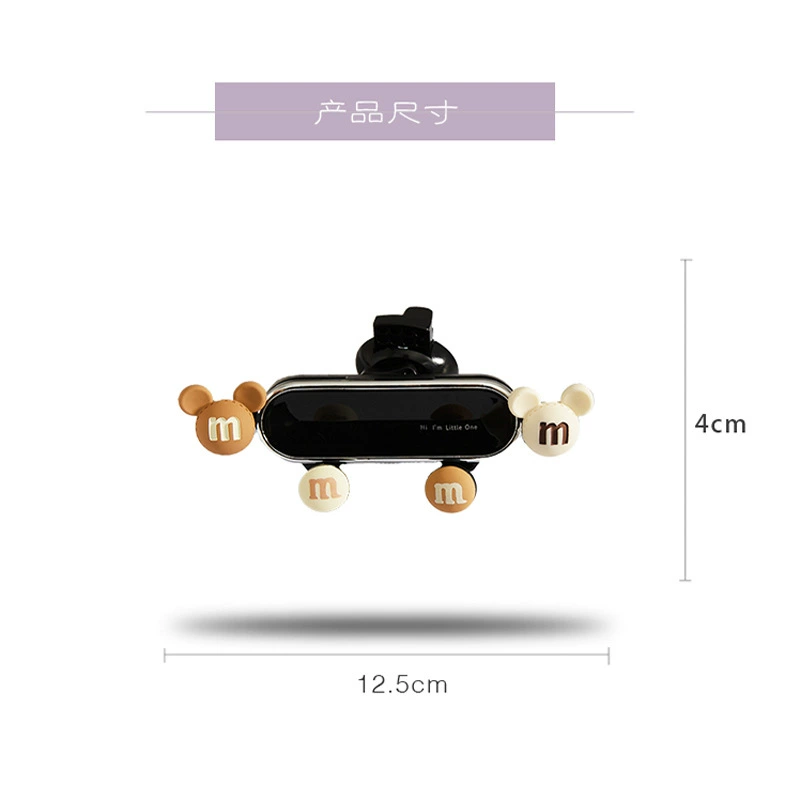 Cartoon universal phone holder, new collection