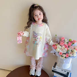 女童卫衣裙秋装2025新款儿童彩虹网纱蓬蓬裙小女孩卡通长袖连衣裙