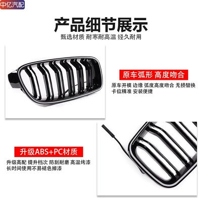 Modes Parallel Bars Bright Black, Zhongwang