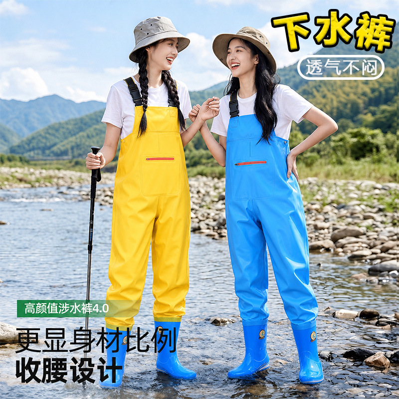 Women's wading pants with suspenders for fishing, beach rain boots, lower body waterproof adult wading jumpsuit, wading clothing