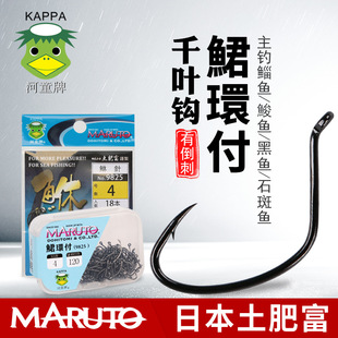�ձ����ʸ��~�h9825�z�h������h�|�~�·���~�h�����h�ܸ�ǧ�~�h