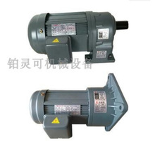 ԭHOUSINּ첽綯400W 750W 1500W